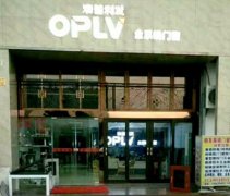 澳普利发”牌硅酮结构胶最